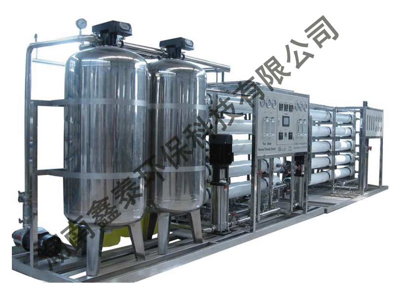 制药超纯水设备 医疗器械清洗纯化水设备 医药纯化水设备厂价直销
