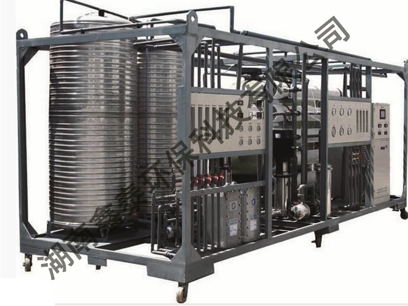 EDI超纯水设备/原水水处理设备/EDI离子交换膜纯水设备 厂价直销