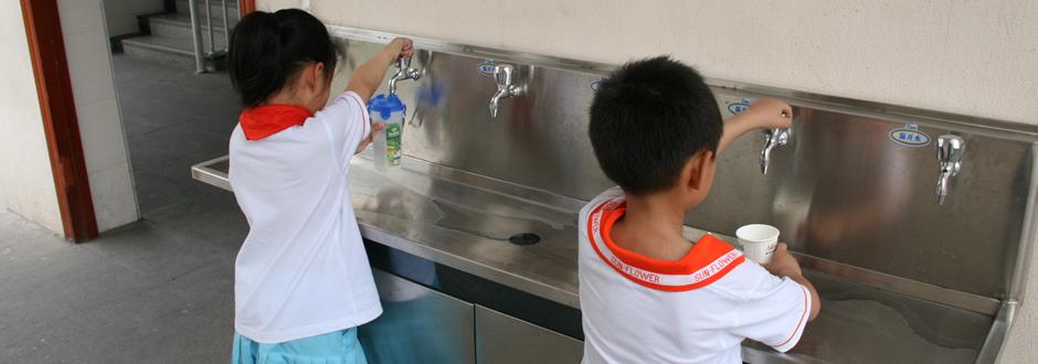 湖南鑫泰环保科技有限公司,湖南直饮水设备安装,净水节能,工业用水,生活用水
